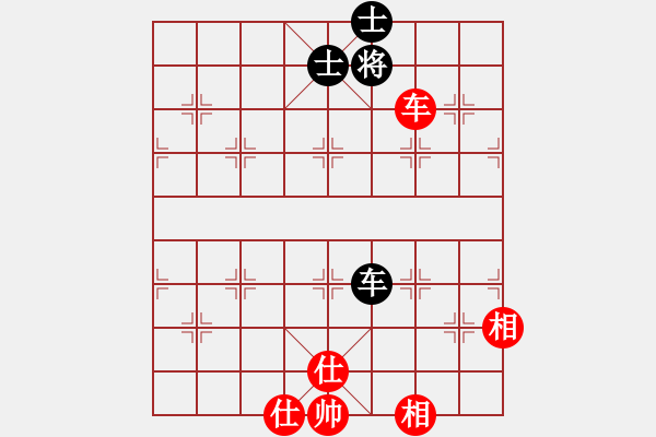 象棋棋譜圖片：浪子之燕青(8段)-和-永不瞑目(人王) - 步數(shù)：280 