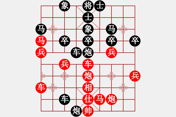 象棋棋譜圖片：江胡客(日帥)-負(fù)-李謐(至尊) - 步數(shù)：50 