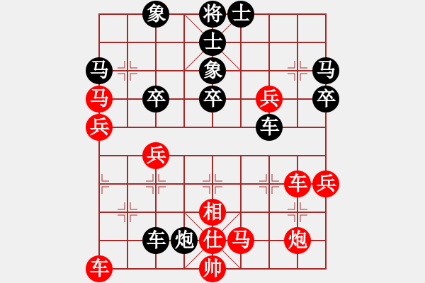 象棋棋譜圖片：江胡客(日帥)-負(fù)-李謐(至尊) - 步數(shù)：60 