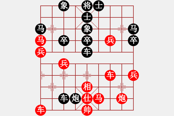 象棋棋譜圖片：江胡客(日帥)-負(fù)-李謐(至尊) - 步數(shù)：62 