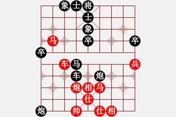 象棋棋譜圖片：西白虎(月將)-負-廈門象棋手(日帥) - 步數(shù)：80 