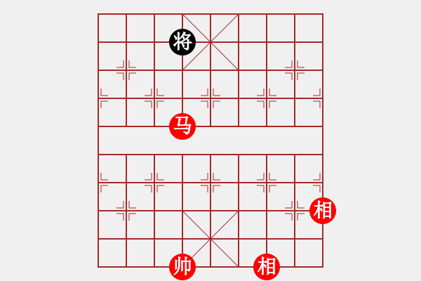 象棋棋譜圖片：?jiǎn)务R抽車 - 步數(shù)：3 