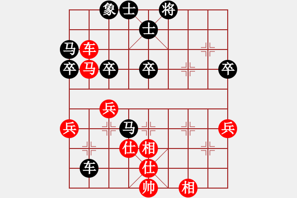 象棋棋譜圖片：張驄潤 先負 孟苒 - 步數(shù)：60 