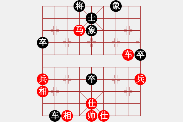 象棋棋譜圖片：bbboy002(4弦)-勝-水鬼(風魔) - 步數(shù)：100 