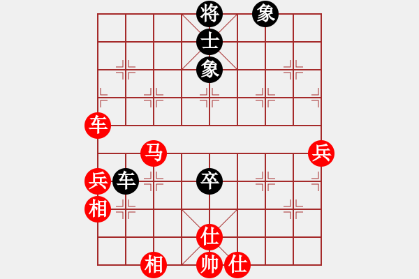 象棋棋譜圖片：bbboy002(4弦)-勝-水鬼(風魔) - 步數(shù)：109 