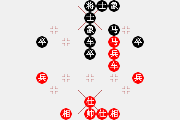 象棋棋譜圖片：bbboy002(4弦)-勝-水鬼(風魔) - 步數(shù)：50 