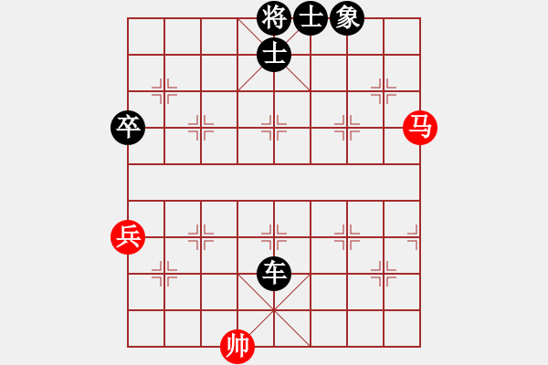 象棋棋譜圖片：牛頭滾（黑勝） - 步數(shù)：82 