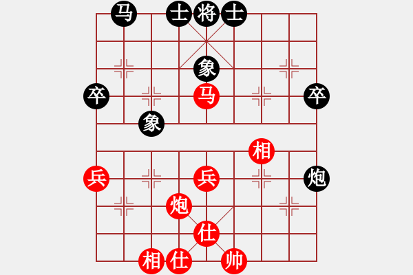 象棋棋谱图片：童本平     先和 蒋志梁     - 步数：40 