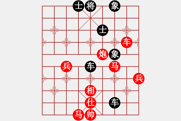 象棋棋譜圖片：戰(zhàn)神李靖(5f)-勝-微笑掩飾(北斗) - 步數(shù)：110 