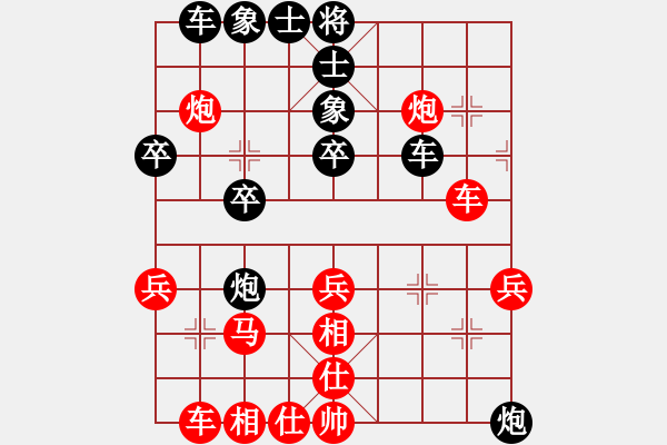 象棋棋譜圖片：吾業(yè)余棋手(4段)-勝-江南一匹狼(4段) - 步數(shù)：40 