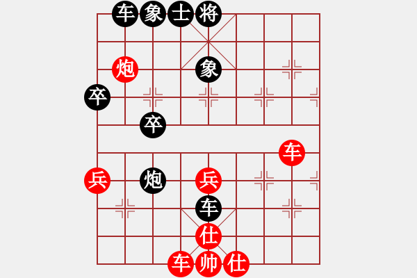 象棋棋譜圖片：吾業(yè)余棋手(4段)-勝-江南一匹狼(4段) - 步數(shù)：60 