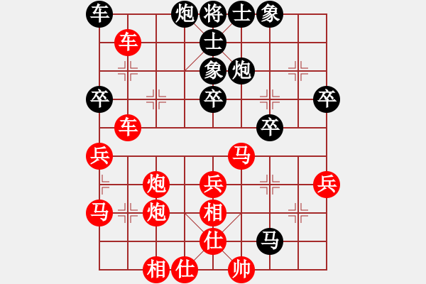 象棋棋譜圖片：測評3 - 步數(shù)：50 