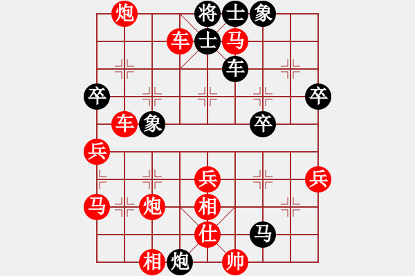 象棋棋譜圖片：測評3 - 步數(shù)：60 