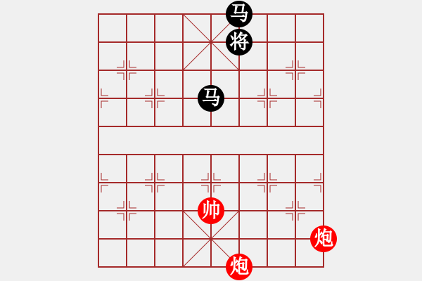 象棋棋譜圖片：絕妙棋局1884 - 步數(shù)：0 