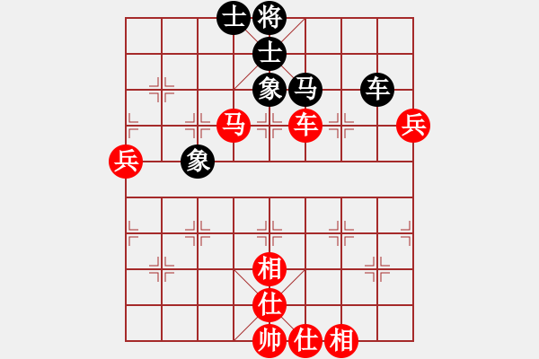 象棋棋譜圖片：阿仙姑對(duì)滴水穿石佛 - 步數(shù)：90 