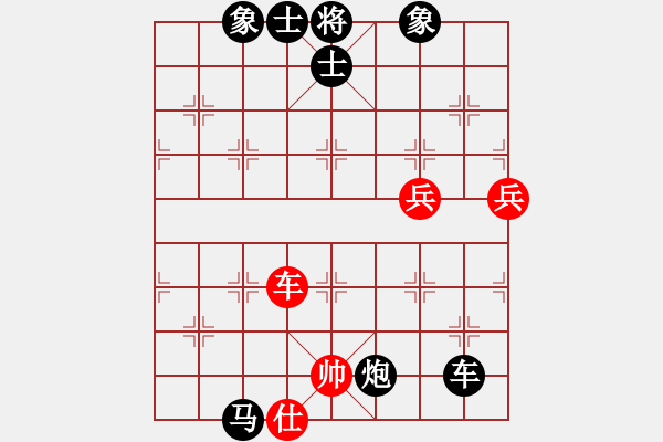 象棋棋譜圖片：335局 A10- 飛相局-BugChess Plus 19-07-08 x64(17層) (先負(fù) - 步數(shù)：150 