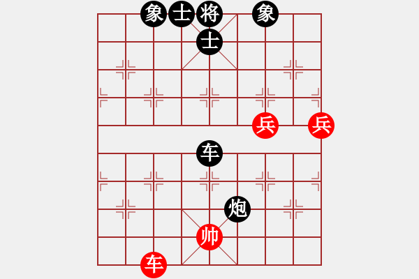 象棋棋譜圖片：335局 A10- 飛相局-BugChess Plus 19-07-08 x64(17層) (先負(fù) - 步數(shù)：160 