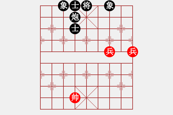 象棋棋譜圖片：335局 A10- 飛相局-BugChess Plus 19-07-08 x64(17層) (先負(fù) - 步數(shù)：170 