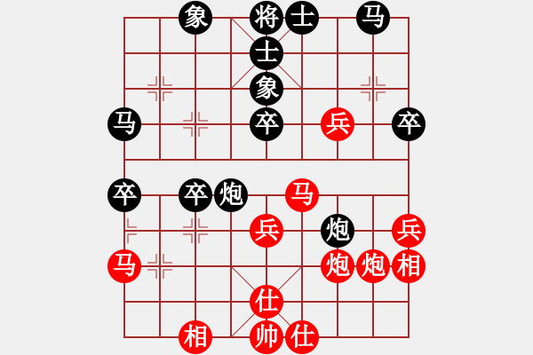 象棋棋谱图片：鑫福网吧(6段)-和-笨鸟飞狒狒(7段) - 步数：50 