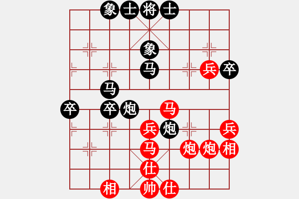 象棋棋谱图片：鑫福网吧(6段)-和-笨鸟飞狒狒(7段) - 步数：60 