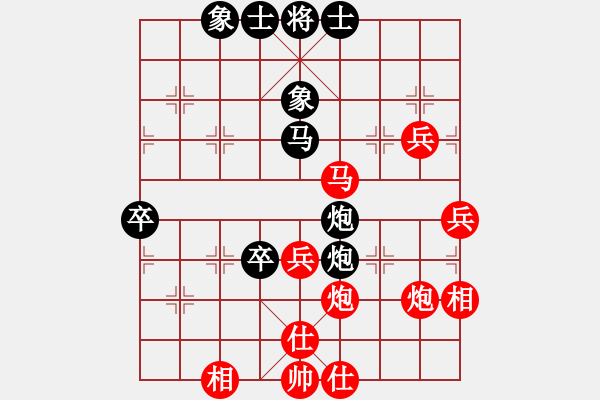 象棋棋谱图片：鑫福网吧(6段)-和-笨鸟飞狒狒(7段) - 步数：74 