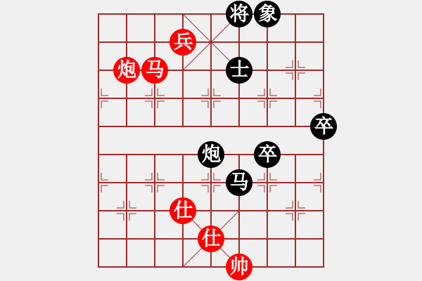 象棋棋譜圖片：智慧34-5964[紅] -VS- bbboy002[黑] - 步數(shù)：100 