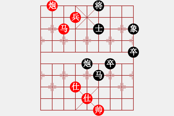 象棋棋譜圖片：智慧34-5964[紅] -VS- bbboy002[黑] - 步數(shù)：110 