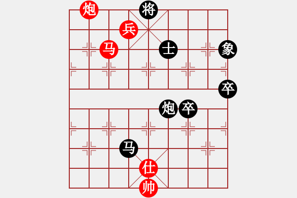 象棋棋譜圖片：智慧34-5964[紅] -VS- bbboy002[黑] - 步數(shù)：120 