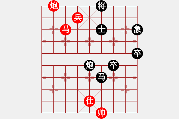 象棋棋譜圖片：智慧34-5964[紅] -VS- bbboy002[黑] - 步數(shù)：130 