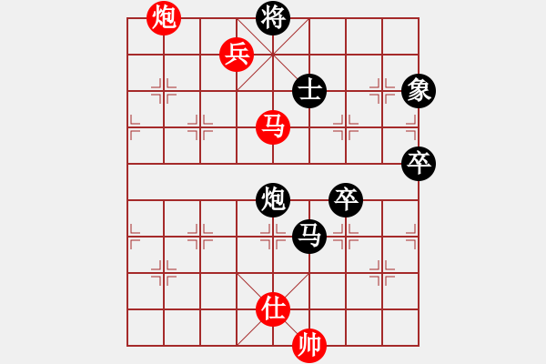 象棋棋譜圖片：智慧34-5964[紅] -VS- bbboy002[黑] - 步數(shù)：140 