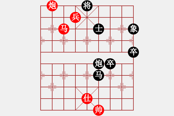 象棋棋譜圖片：智慧34-5964[紅] -VS- bbboy002[黑] - 步數(shù)：150 