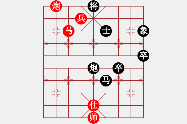 象棋棋譜圖片：智慧34-5964[紅] -VS- bbboy002[黑] - 步數(shù)：160 