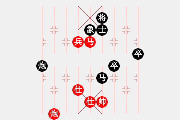 象棋棋譜圖片：智慧34-5964[紅] -VS- bbboy002[黑] - 步數(shù)：90 