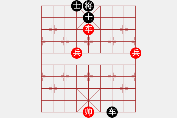 象棋棋譜圖片：此去經(jīng)年(7段)-勝-魔刀轉(zhuǎn)世(9段) - 步數(shù)：100 