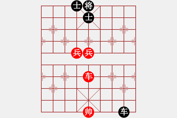 象棋棋譜圖片：此去經(jīng)年(7段)-勝-魔刀轉(zhuǎn)世(9段) - 步數(shù)：120 