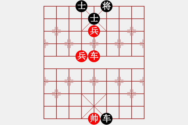 象棋棋譜圖片：此去經(jīng)年(7段)-勝-魔刀轉(zhuǎn)世(9段) - 步數(shù)：150 