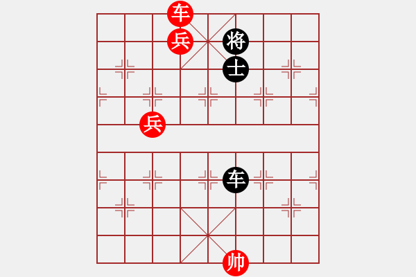 象棋棋譜圖片：此去經(jīng)年(7段)-勝-魔刀轉(zhuǎn)世(9段) - 步數(shù)：170 