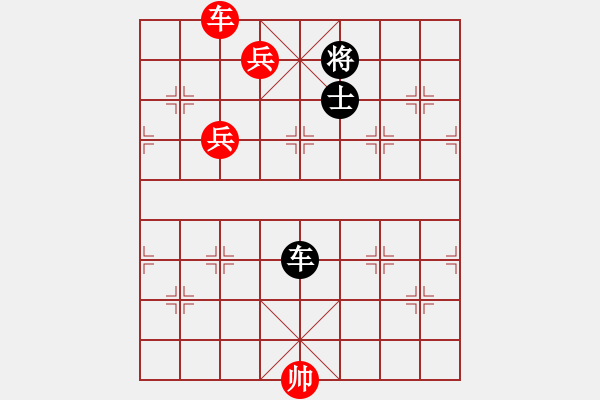 象棋棋譜圖片：此去經(jīng)年(7段)-勝-魔刀轉(zhuǎn)世(9段) - 步數(shù)：180 