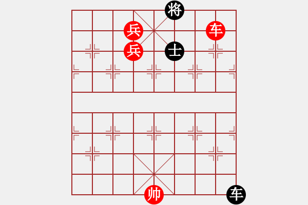 象棋棋譜圖片：此去經(jīng)年(7段)-勝-魔刀轉(zhuǎn)世(9段) - 步數(shù)：200 