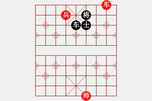 象棋棋譜圖片：此去經(jīng)年(7段)-勝-魔刀轉(zhuǎn)世(9段) - 步數(shù)：210 