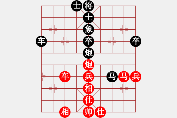 象棋棋譜圖片：此去經(jīng)年(7段)-勝-魔刀轉(zhuǎn)世(9段) - 步數(shù)：50 