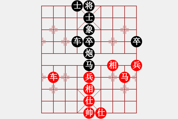 象棋棋譜圖片：此去經(jīng)年(7段)-勝-魔刀轉(zhuǎn)世(9段) - 步數(shù)：60 