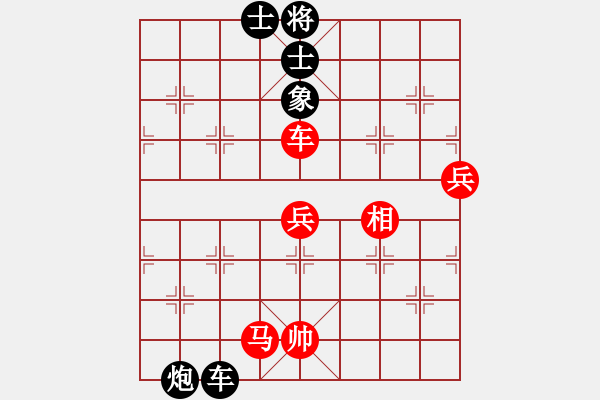 象棋棋譜圖片：此去經(jīng)年(7段)-勝-魔刀轉(zhuǎn)世(9段) - 步數(shù)：90 