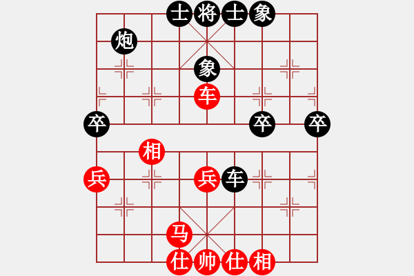 象棋棋譜圖片：lzfai(4段)-和-老肥豬(4段) - 步數(shù)：58 