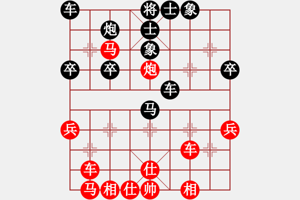 象棋棋譜圖片：天中一刀(2段)-勝-鄭州趙英(8級(jí)) - 步數(shù)：50 