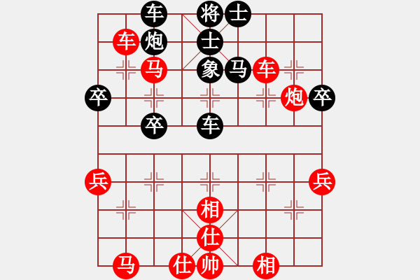 象棋棋譜圖片：天中一刀(2段)-勝-鄭州趙英(8級(jí)) - 步數(shù)：60 