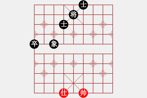 象棋棋譜圖片：驚鴻MHF720[2633521597] 負(fù) 夢凡[82909429] - 步數(shù)：100 