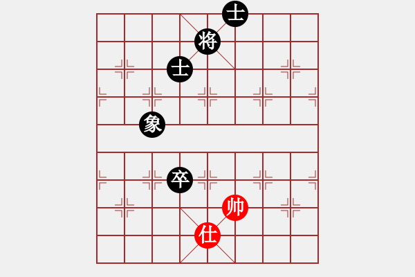 象棋棋譜圖片：驚鴻MHF720[2633521597] 負(fù) 夢凡[82909429] - 步數(shù)：110 