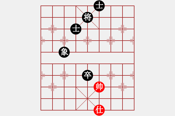 象棋棋譜圖片：驚鴻MHF720[2633521597] 負(fù) 夢凡[82909429] - 步數(shù)：112 