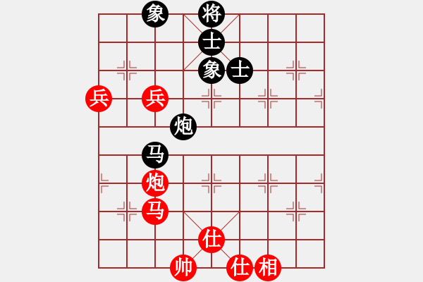 象棋棋譜圖片：專享棋道(5段)-勝-江西殺手(3段) - 步數(shù)：100 